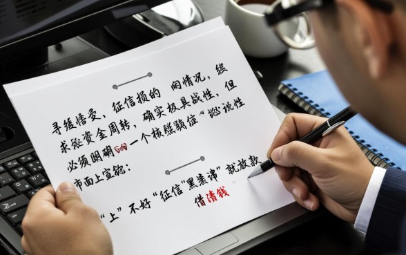 申请就放款的借钱平台有哪些