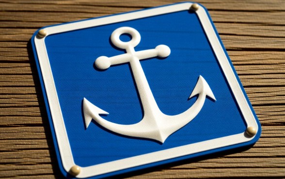 上边一个口子下边一个钉子的标志叫什么