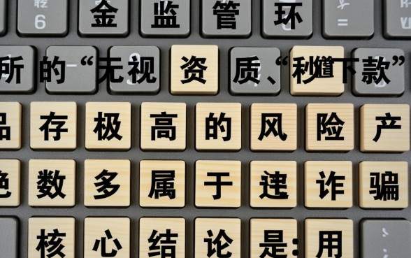 2026年9月高炮口子有哪些