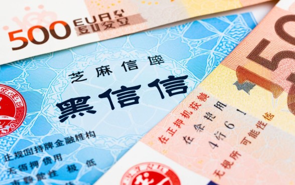 2026最新不查征信秒下款吗