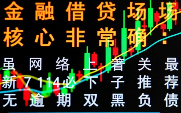 714必下口子推荐有哪些