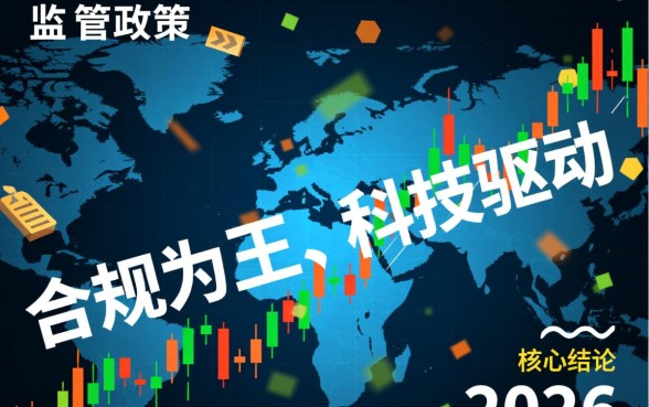 2026年还有哪些贷款渠道还能顺利下款