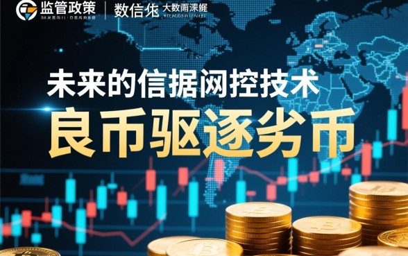 2026年还能顺利下款的贷款产品有哪些