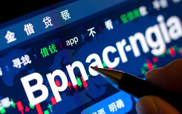 借钱app不看征信的有哪些平台可以借款