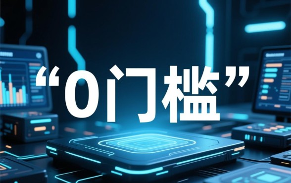 0门槛的贷款app有哪些分期平台可以用