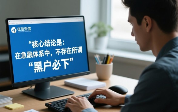 哪个软件借款1000必下款