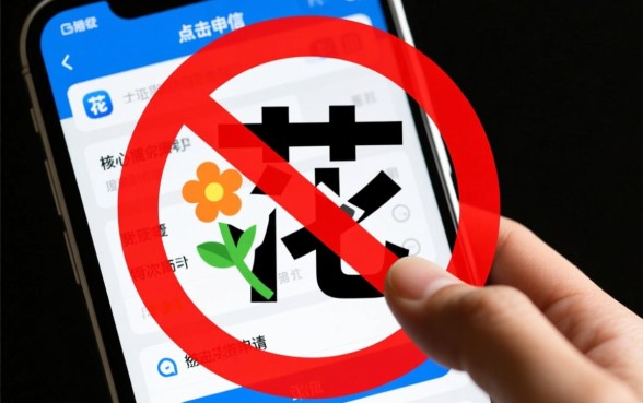 因为频繁申请贷款被拒急用钱哪里平台能借