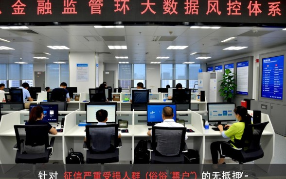 2026黑户贷款怎么容易下款