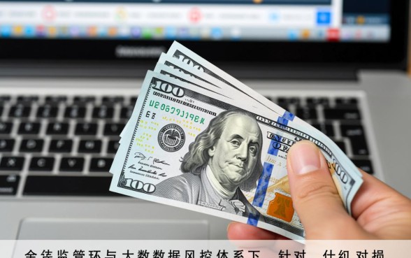 2026黑户贷款怎么容易下款