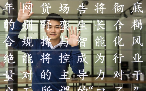 2026年好下款的网贷口子有老哥知道么