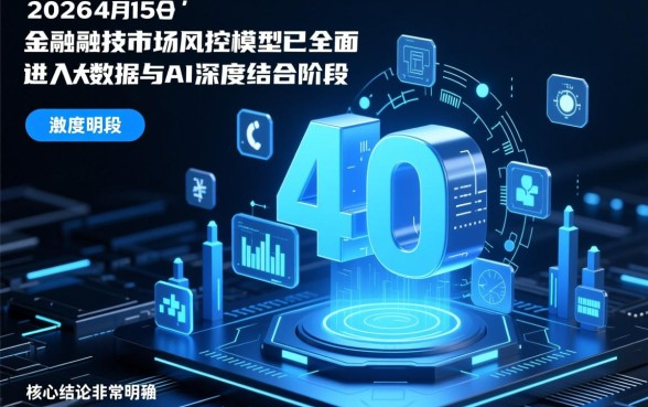 2026年4月最新容易下款的口子