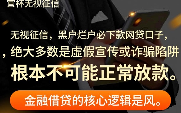 2026最新不看征信口子有哪些