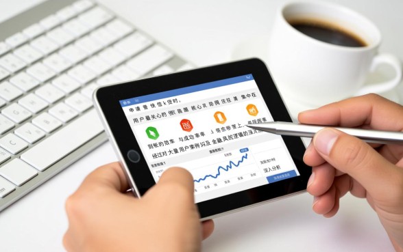 普惠快信k贷下款过程中会遇到哪些问题