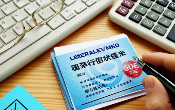 黑户想借10000有什么办法