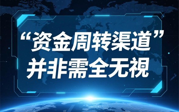 不需要征信的小额贷款app立马到账吗