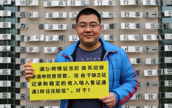 有什么正规的贷款平台满18岁可以借款