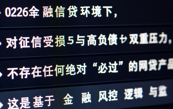 2026年容易下款的口子有哪些