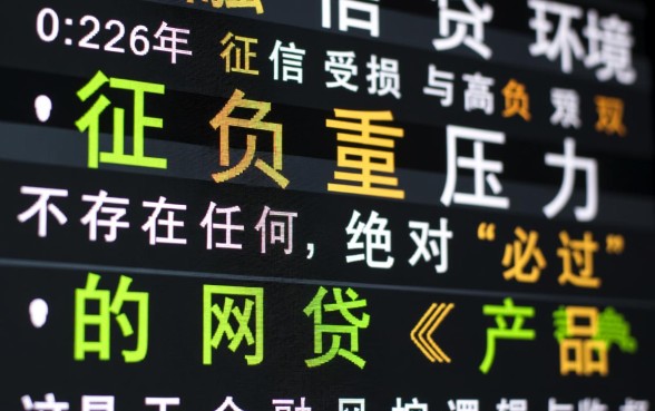 2026年容易下款的口子有哪些