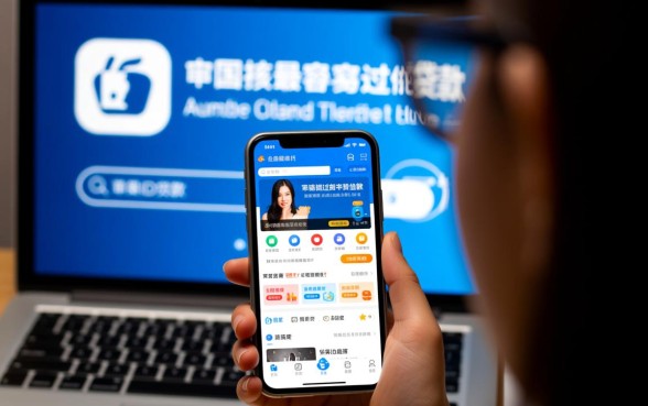 审核最容易过的贷款app是哪个