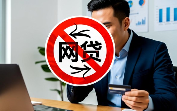 芝麻分474黑户能下款吗