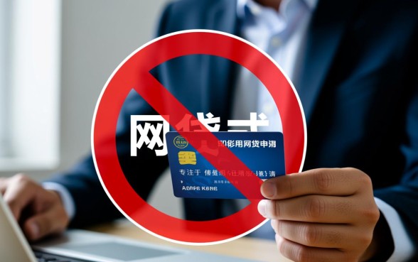 芝麻分474黑户能下款吗