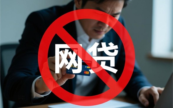 芝麻分474黑户能下款吗