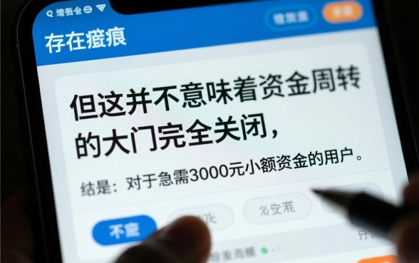 直接下款的小额贷款平台有哪些