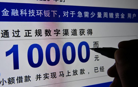 2026年小额借款1000元马上放款吗