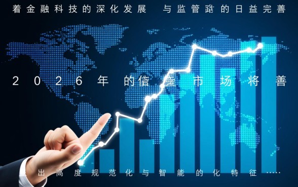 2026年7天贷款口子好下款的有哪些