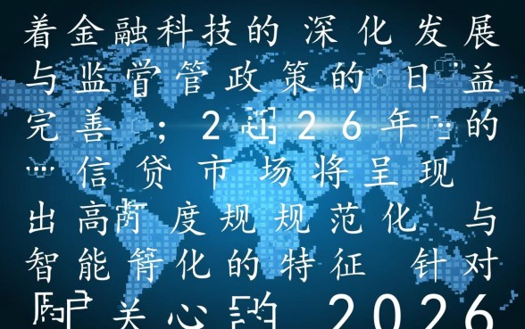 2026年7天贷款口子好下款的有哪些