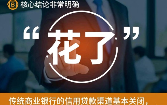 2026年急需用钱怎么办