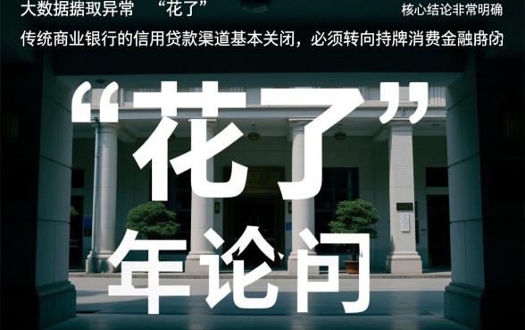 2026年急需用钱怎么办