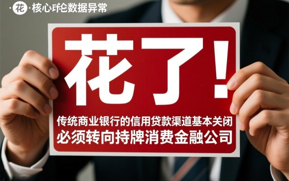 2026年急需用钱怎么办