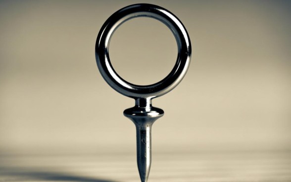 上边一个口子下边一个钉子的标志是什么