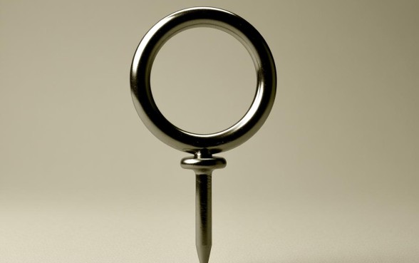 上边一个口子下边一个钉子的标志是什么