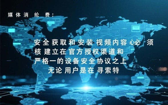 幸福的二口子完整视频怎么下载安装