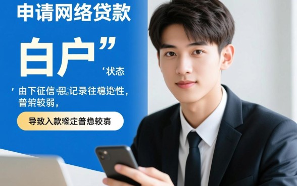 填资料简单的口子有哪些