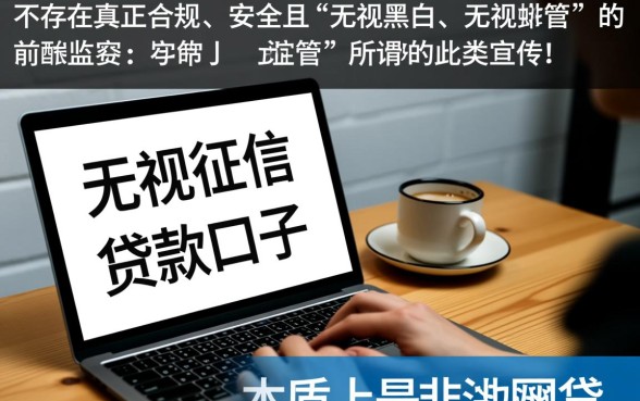 2026最新有哪些靠谱的