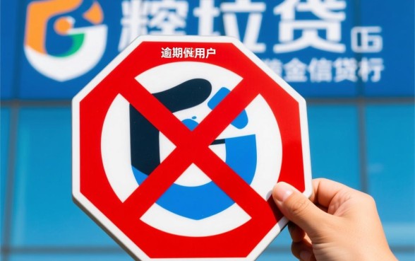 微粒贷最近一个多星期没催收了正常吗