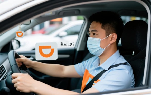 网约车审核简单易过的平台有哪些推荐