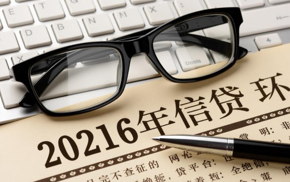 2026年有哪些网贷平台不会查征信