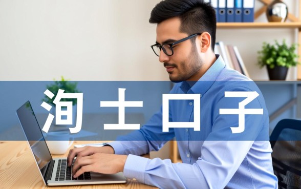 海口有没有不查看个人征信的贷款平台