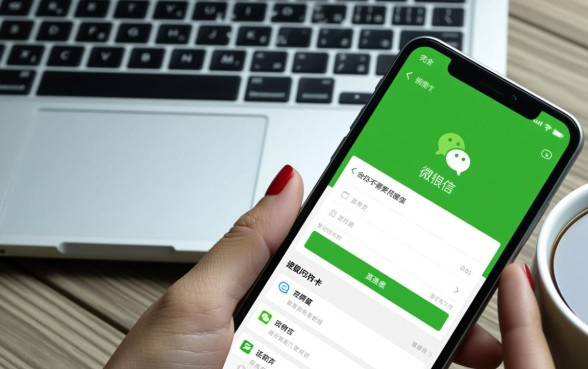 什么贷款软件微信到账