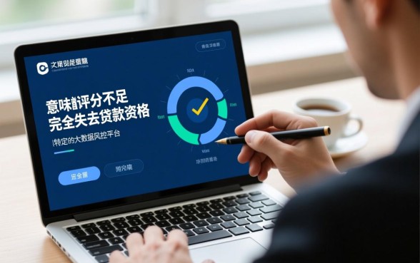 有什么网贷平台可以借