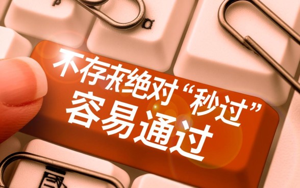 有什么平台借款能容易通过17l17