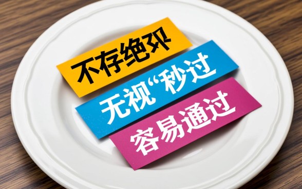 有什么平台借款能容易通过17l17