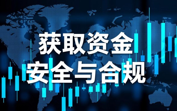 类似新一贷app一样的正规平台有哪些