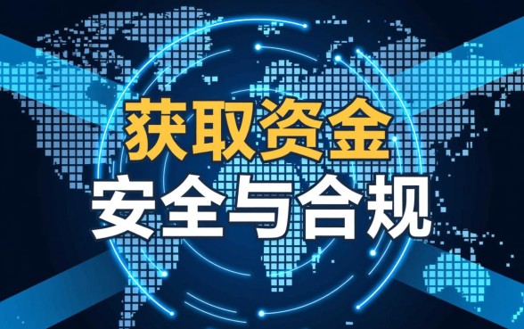 类似新一贷app一样的正规平台有哪些