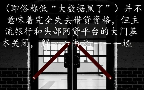 有哪些网贷平台可以借钱