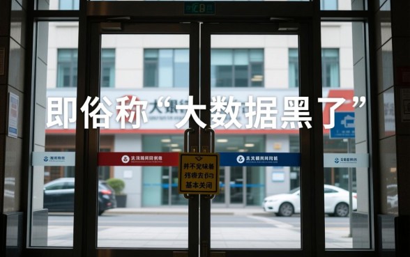 有哪些网贷平台可以借钱